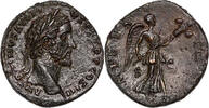 Antike Sesterce Antonin le Pieux (138-161 Ap. J.C.) -