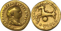 Antike Aureus Titus (79 Ap J.C)