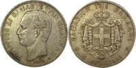 Weltmünzen 5 drachmes 1876 Grece George Ier (1863-1913)  70,00 EUR  zzgl. 10,00 EUR Versand