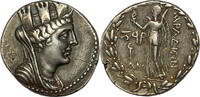Antike Tétradrachme 137-45 v. Chr. Phénicie Arados (137-45 Av J.C)  450,00 EUR  zzgl. 10,00 EUR Versand