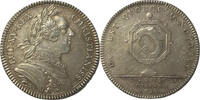 Medaillen, Jetons Jeton Notaires royaux Notaires de Paris sous Louis XV Argent -