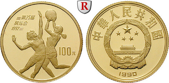 China 100 Yuan 1990 Volksrepublik, seit 1949, Gold, 10,37 g PP, mit