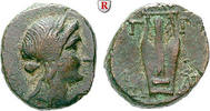 Lesbos Bronze Mytilene