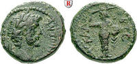 Judaea Bronze Askalon, Antoninus Pius, 138-161