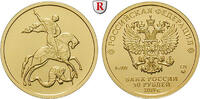 Russland 50 Rubel Republik, seit 1991, Gold, 7,79 g -