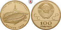 Russland 100 Rubel UdSSR, 1922-1991, Gold, 17,28 g -