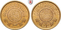 Saudi-Arabien Pound 7,98 g -