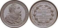 Schweden Bronze-Medaille Gustav Adolf II. 1611-1632. -