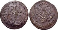 Rußland CU-5 Kopeken Katharina II. 1762-1796.