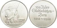Schweiz-Bern, Stadt AR-Medaille -