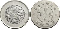 China-Yunnan, Provinz 50 Cent o. Jahr -