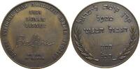 Israel Bronze-Medaille -