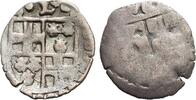 Trier-Erzbistum Schüsselpfennig Lothar von Metternich 1599-1623. -