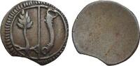 Buchhorn-Stadt (Friedrichshafen) Einseitiger Pfennig -