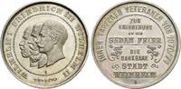 Brandenburg-Preussen AR-Medaille Wilhelm II. 1888-1918. -