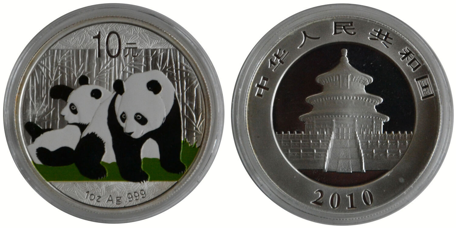 china-10-yuan-2010-panda-colored-farbig-bu-ma-shops