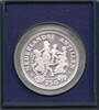 Netherlands Antilles 25 Guilders International Year of the Child