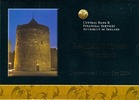 Ireland 3,88 Euro Reginald's Tower Waterford
