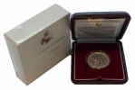 San Marino 5 Euro Summer Olympics Peking