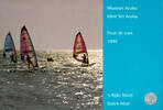 Aruba Bu Set Aruba Bu set 1994