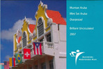Aruba Bu Set Aruba Bu set 2007