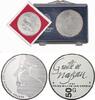 Niederlande 50 Gulden Beatrix 1980 - 2013