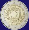 Frankrijk 2 Euro 30 jaar Europese vlag -