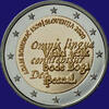 Slovenië 2 Euro A. Bohoric -
