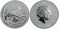 Australia 2 Dollar Year of the Dog -