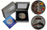 Macau / Macao 100 Patacas 2012 Lunar Year of the Dragon and The Senado Square 5 Oz Proof