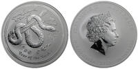 Australia 10 Dollar Year of the Snake -