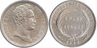 Netherlands Indië ¼ Guilder Willem I 1815 - 1840