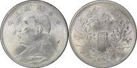 Mynter Dollar 1914 China  (Year 3) UNC
