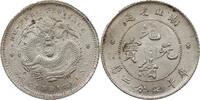 Mynter 10 Cent China Hupeh  1895-1908 UNC