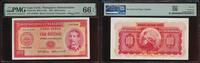 Sedler 100 Escudos 1958 Cape Verde  PMG 66 EPQ  297,59 EUR  zzgl. 17,01 EUR Versand