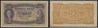 Sedler 10 Kroner 1935 T Kv 1+/01