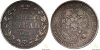 Mynter Russia   Kv VF Rouble 1832 