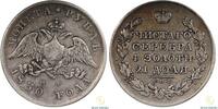 Mynter Russia   Kv VF Rouble 1830 