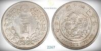 Mynter 1 Yen 1912 Japan  Kv: 0/01 (UNC)  186,63 EUR  zzgl. 5,60 EUR Versand