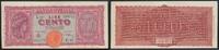 Sedler 100 Lire 1944 Italy  Kv: AU vz+ 46,66 EUR  zzgl. 5,60 EUR Versand