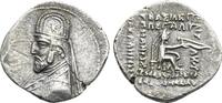 Kings of Parthia, Orodes I, Drachm, Margiane, c. 80-75 BC -