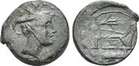 The Roman Republic, Corn-ear and KA series, Sextans, Sicily, c. 207-206 BC -