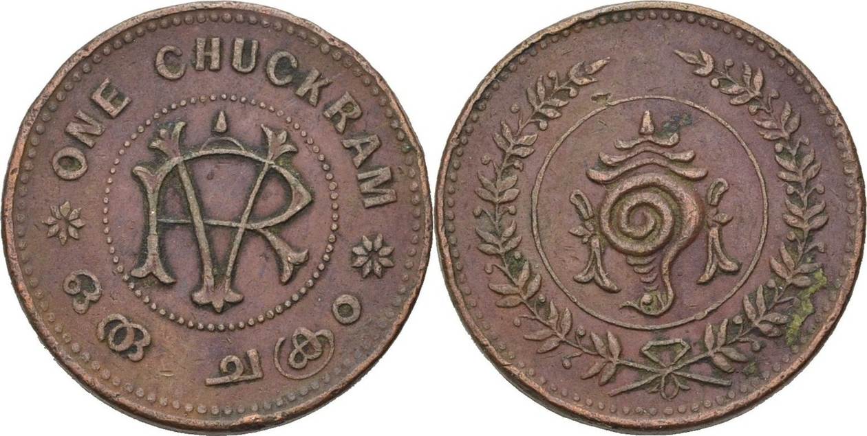 Indien - Travancore 1 Chuckram 1906-35 Rama Varma VI., 1885-1924 ss ...