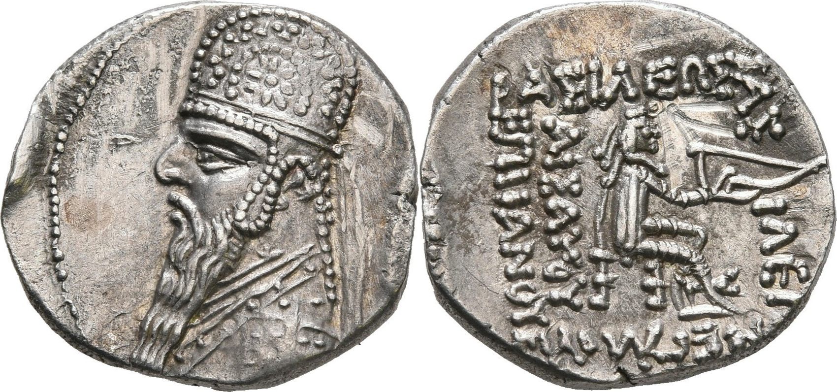 Persien Parther Parthia Drachme Mithradates II., 12191 vz
