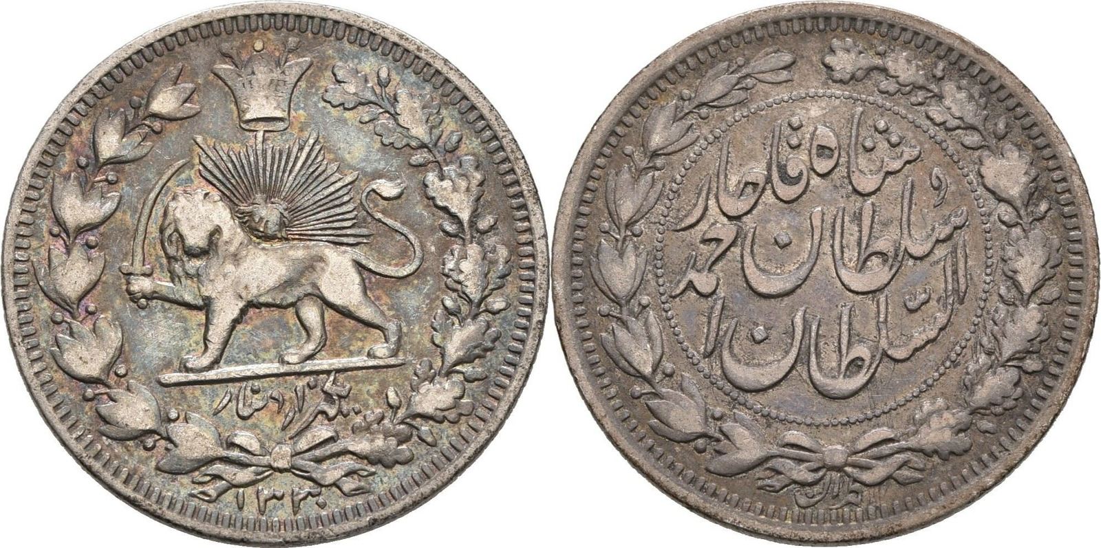 Iran 1000 Dinars 1911 Sultan Ahmad Shah 1909 25 Ss MA Shops iran-1000-dinars-1911-sultan-ahmad-shah-1909-25-ss-ma-shops