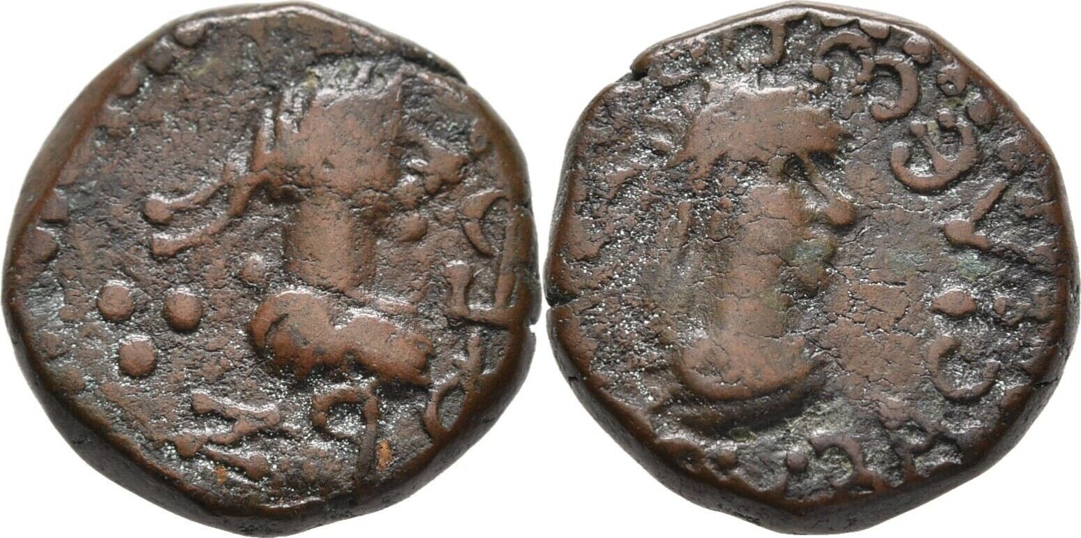 Bosporus Stater Rhescuporis V, with Constantine I., 314342 ss