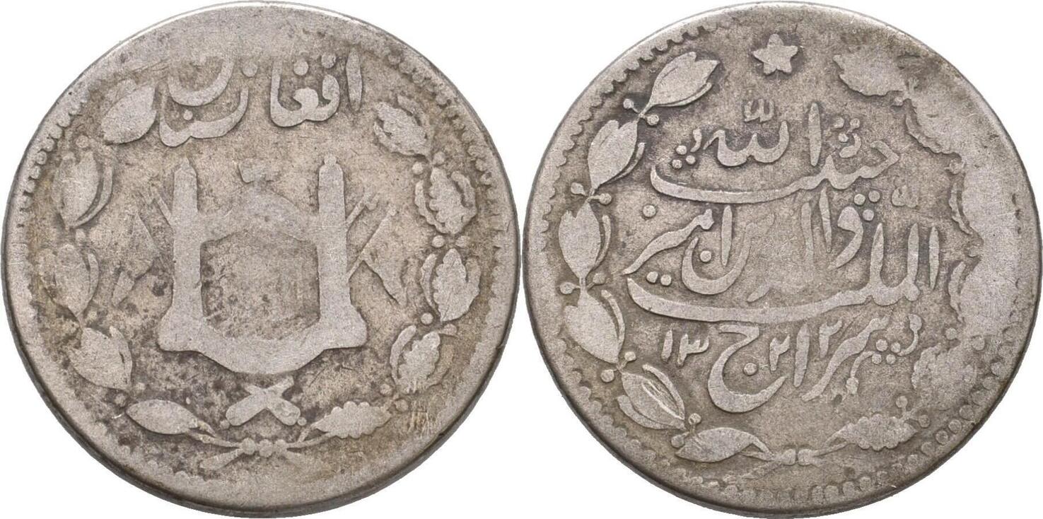 afghanistan-rupie-rupee-habibullah-1901-1919-f-ss-ma-shops