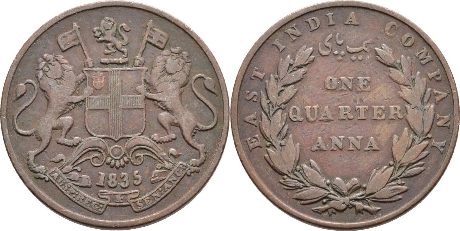British India Indien 1 Quarter Anna 1835 ss | MA-Shops