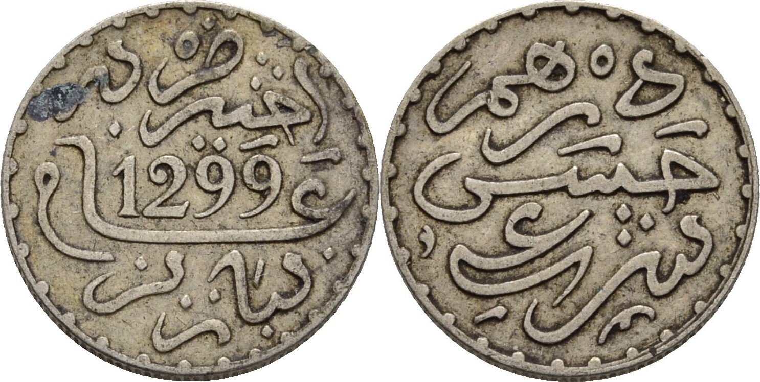 marokko-dirham-1881-ss-ma-shops