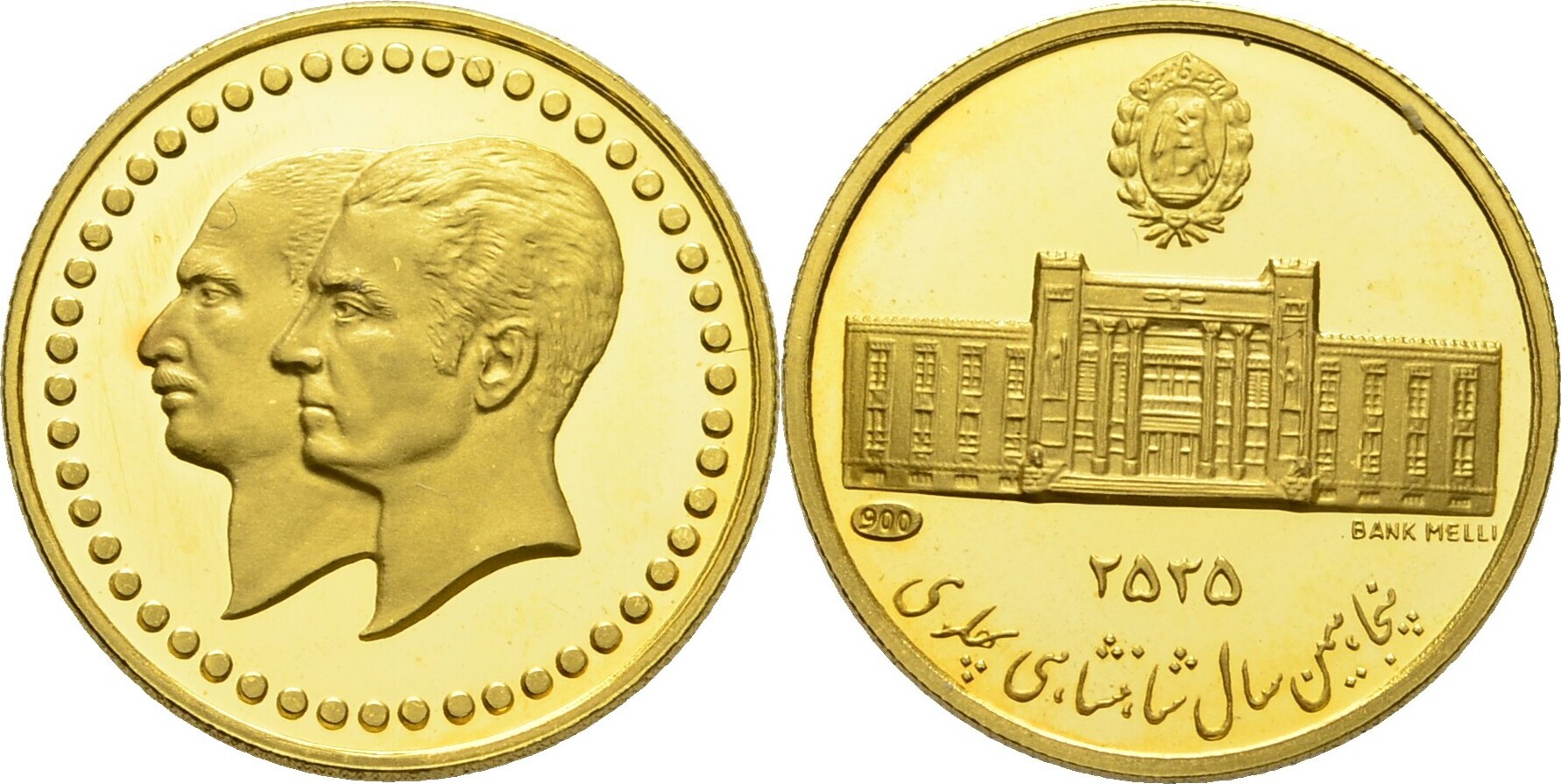 iran-medaille-1976-offen-kontaktmarken-polierte-platte-proof-ma-shops